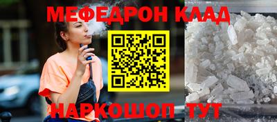 шишки Нягань