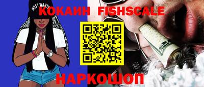 прущий лед Обь