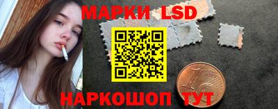шишки Нягань