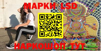 шишки Нягань