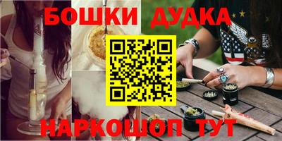 прущий лед Обь