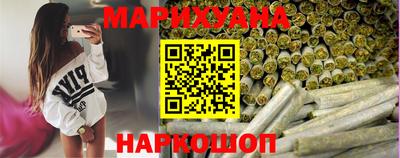 герыч Обнинск