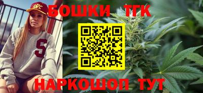 шишки Нягань