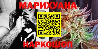 шишки Нягань