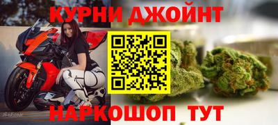 шишки Нягань