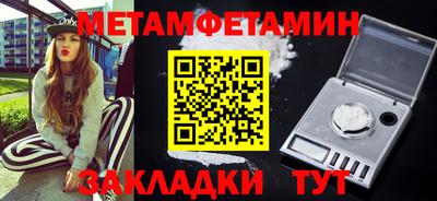 шишки Нягань