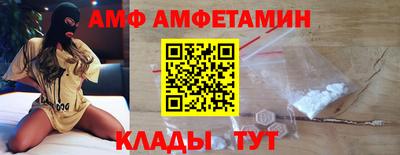 герыч Обнинск