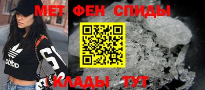 прущий лед Обь