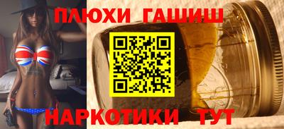 прущий лед Обь