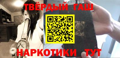 герыч Обнинск