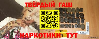 шишки Нягань