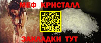 твердый Новодвинск